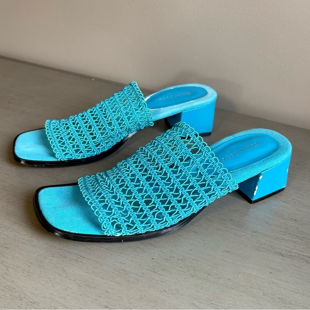 Karen Scott Turquoise Blue Braided Slide Sandals